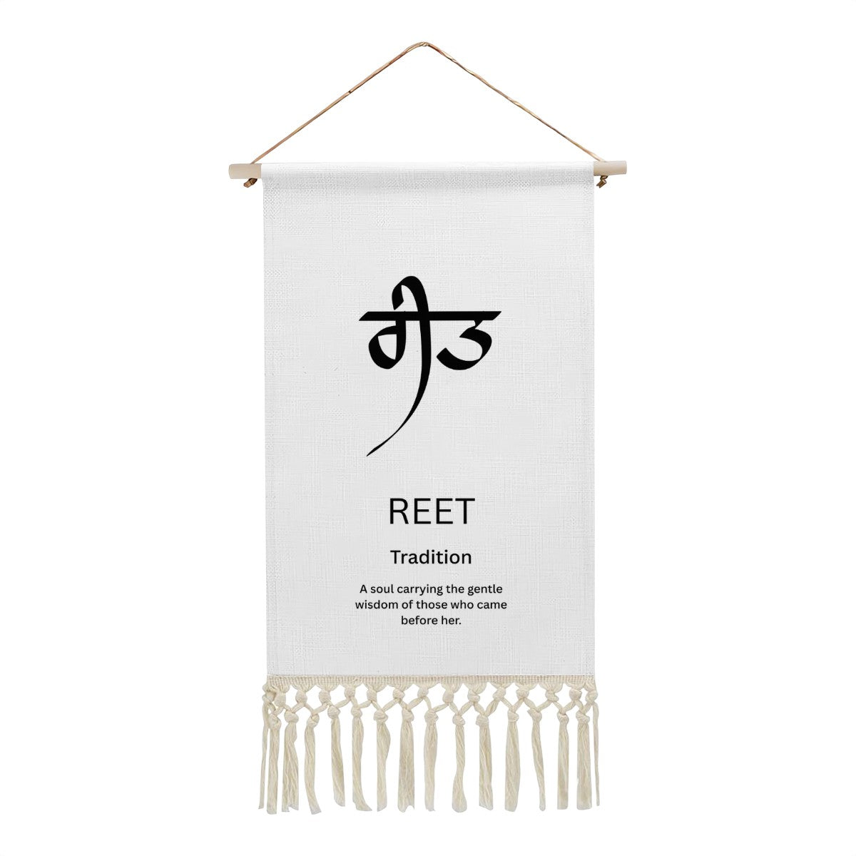 REET Punjabi Name Banner