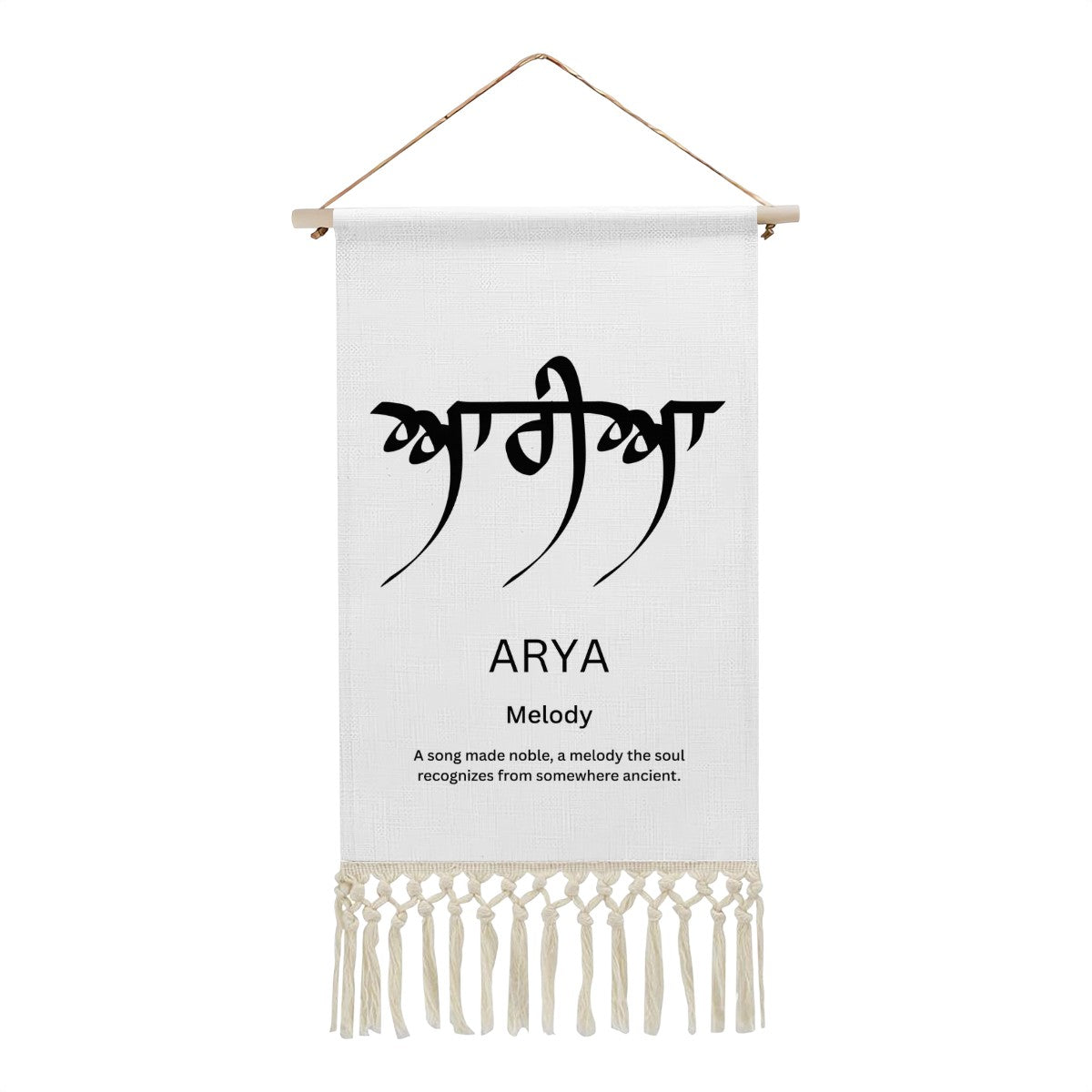 ARYA Punjabi Name Banner