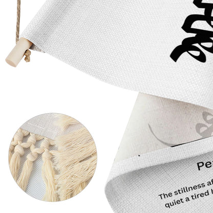 AMANN Punjabi Name Banner