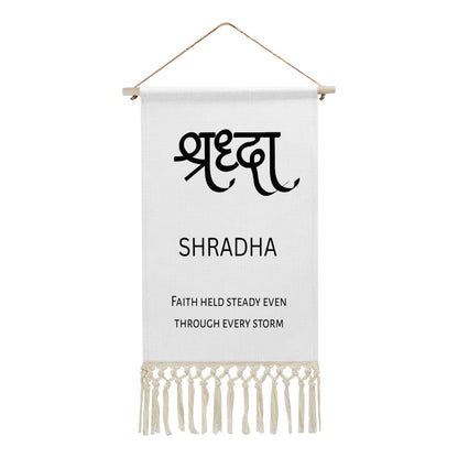 SHRADHA Hindi Name Banner