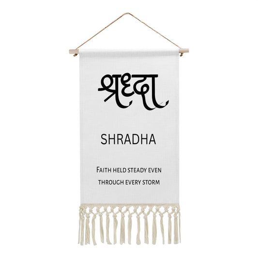 SHRADHA Hindi Name Banner