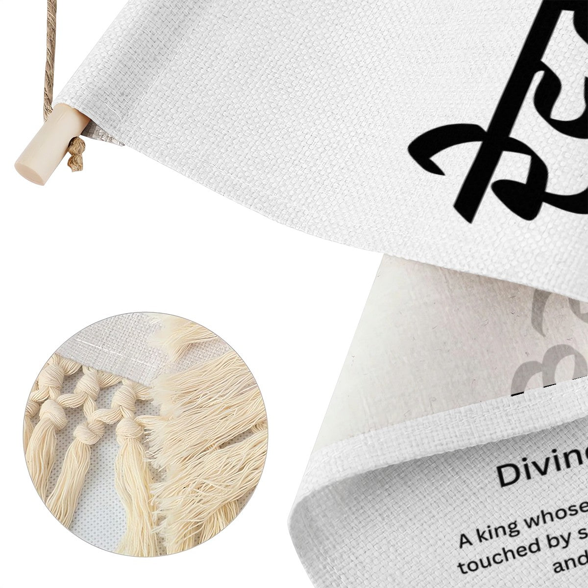 DEVRAJ Punjabi Name Banner