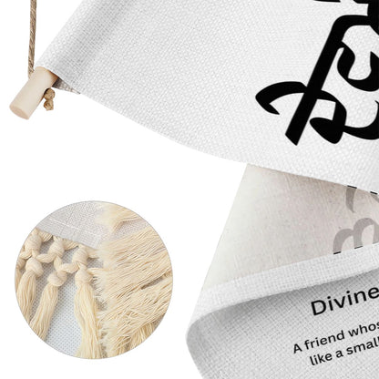 DEVMEET Punjabi Name Banner