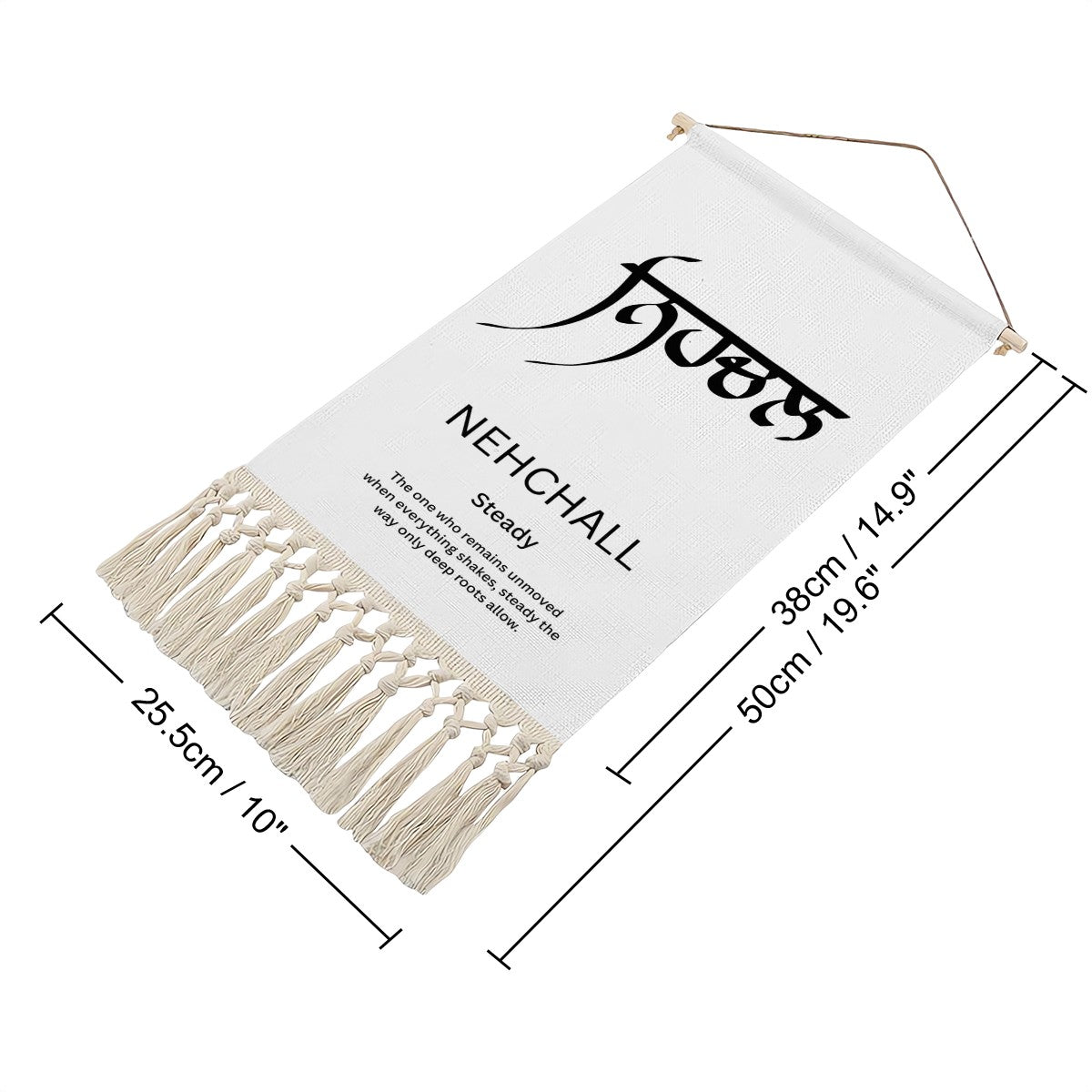 NEHCHALL Punjabi Name Banner