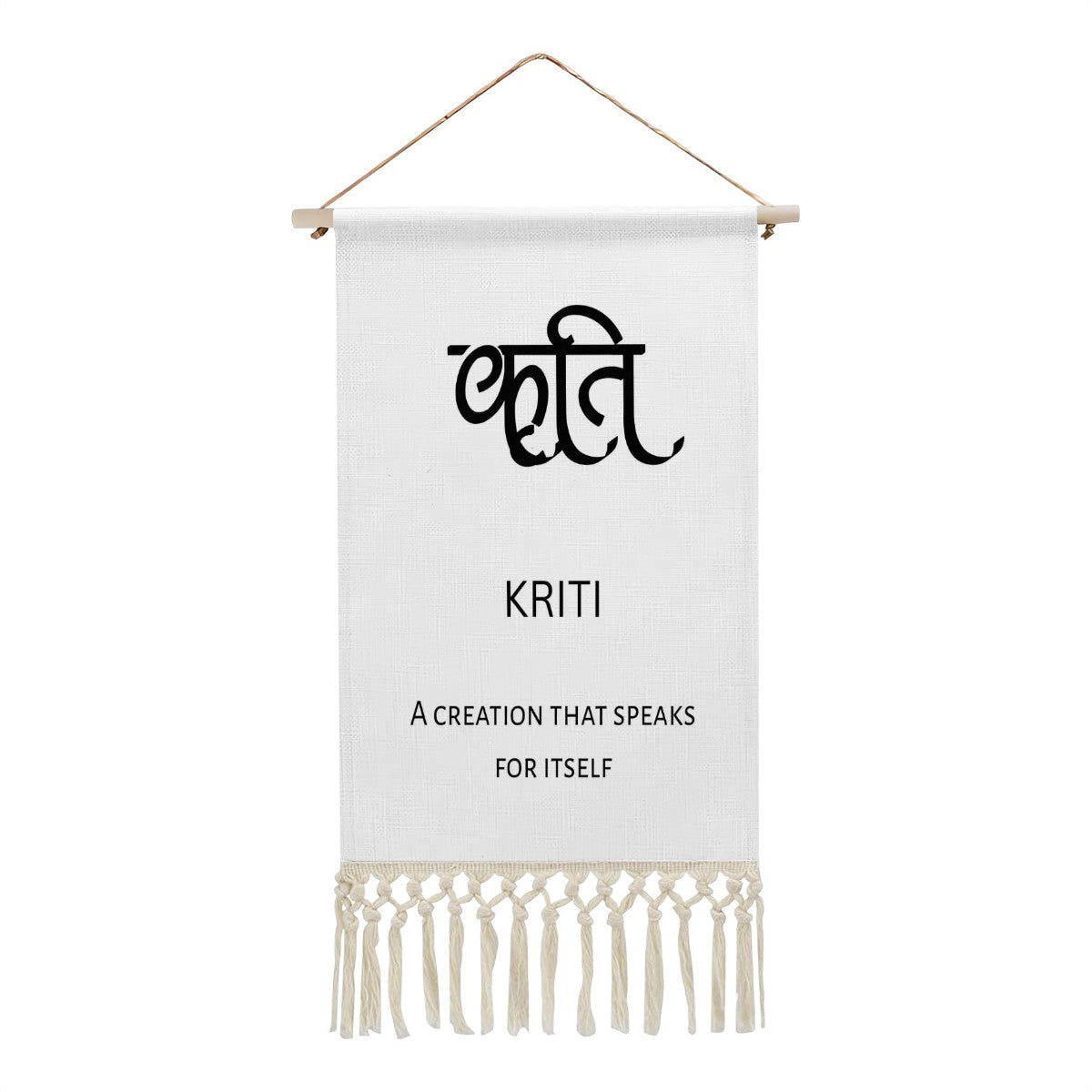 KRITI Hindi Name Banner