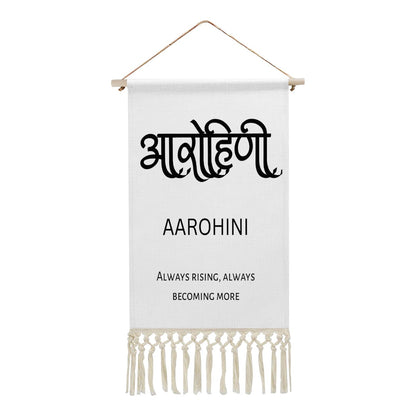 AAROHINI Hindi Name Banner