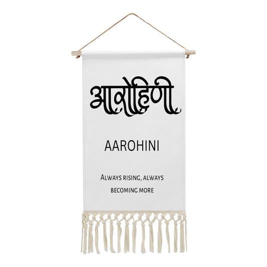 AAROHINI Hindi Name Banner