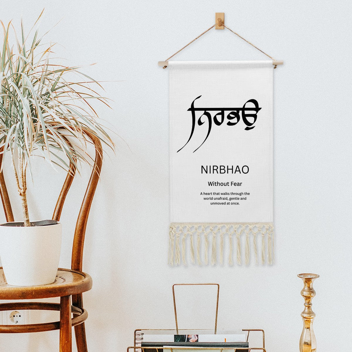 NIRBHAO Punjabi Name Banner
