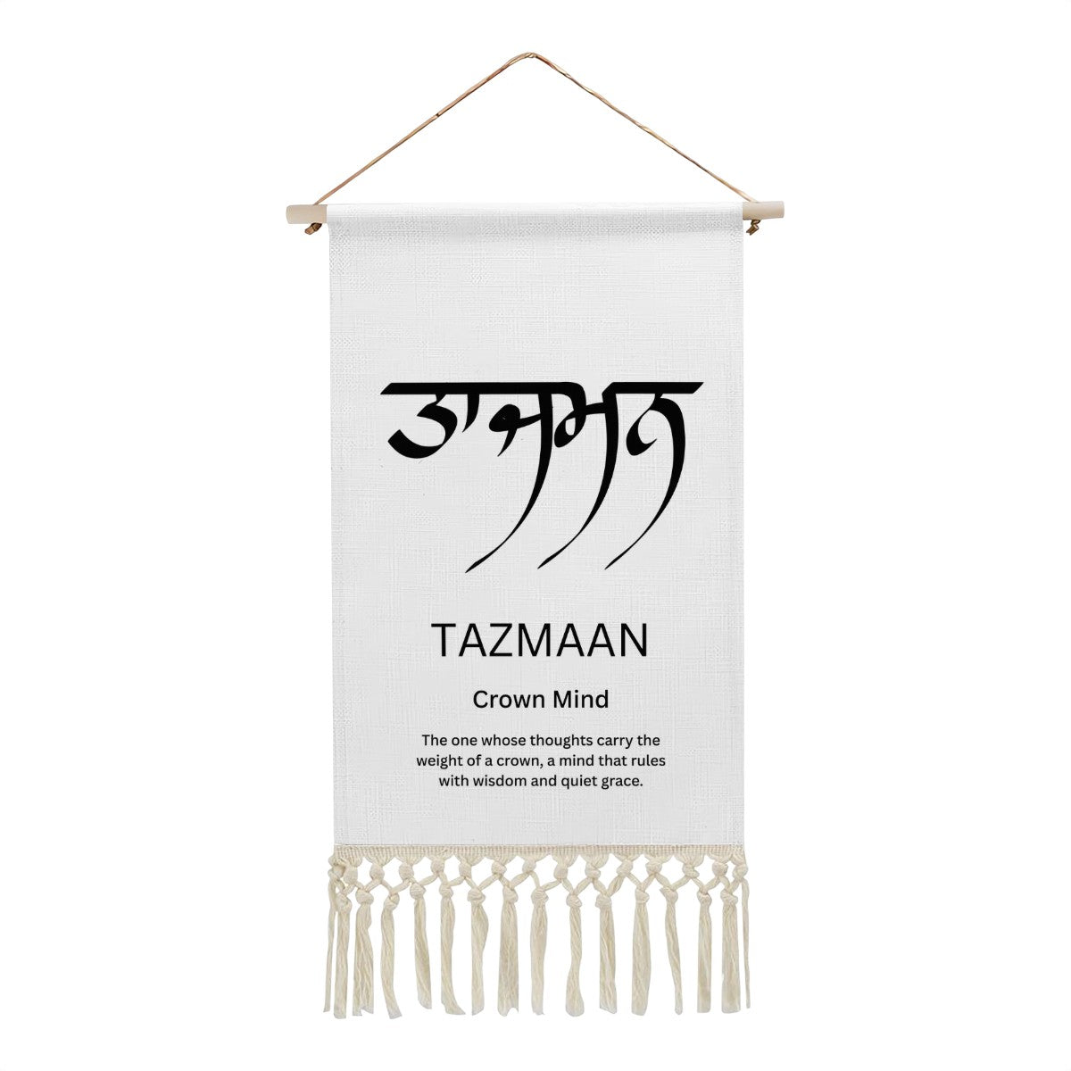 TAZMAAN Punjabi Name Banner
