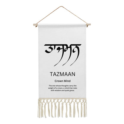 TAZMAAN Punjabi Name Banner