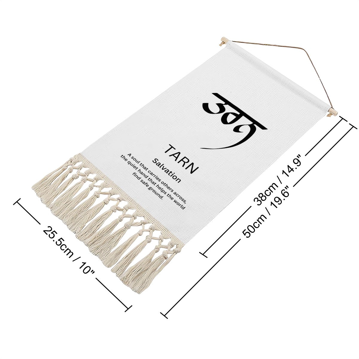 TARN Punjabi Name Banner