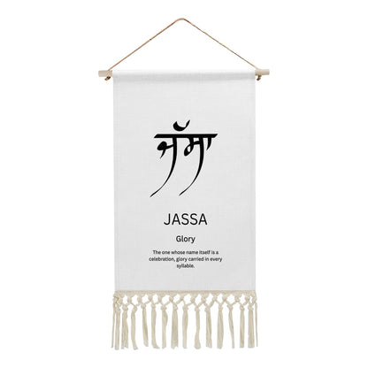 JASSA Punjabi Name Banner