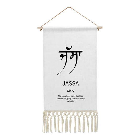 JASSA Punjabi Name Banner