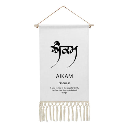 AIKAM Punjabi Name Banner