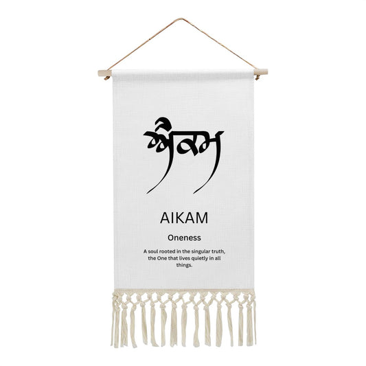 AIKAM Punjabi Name Banner