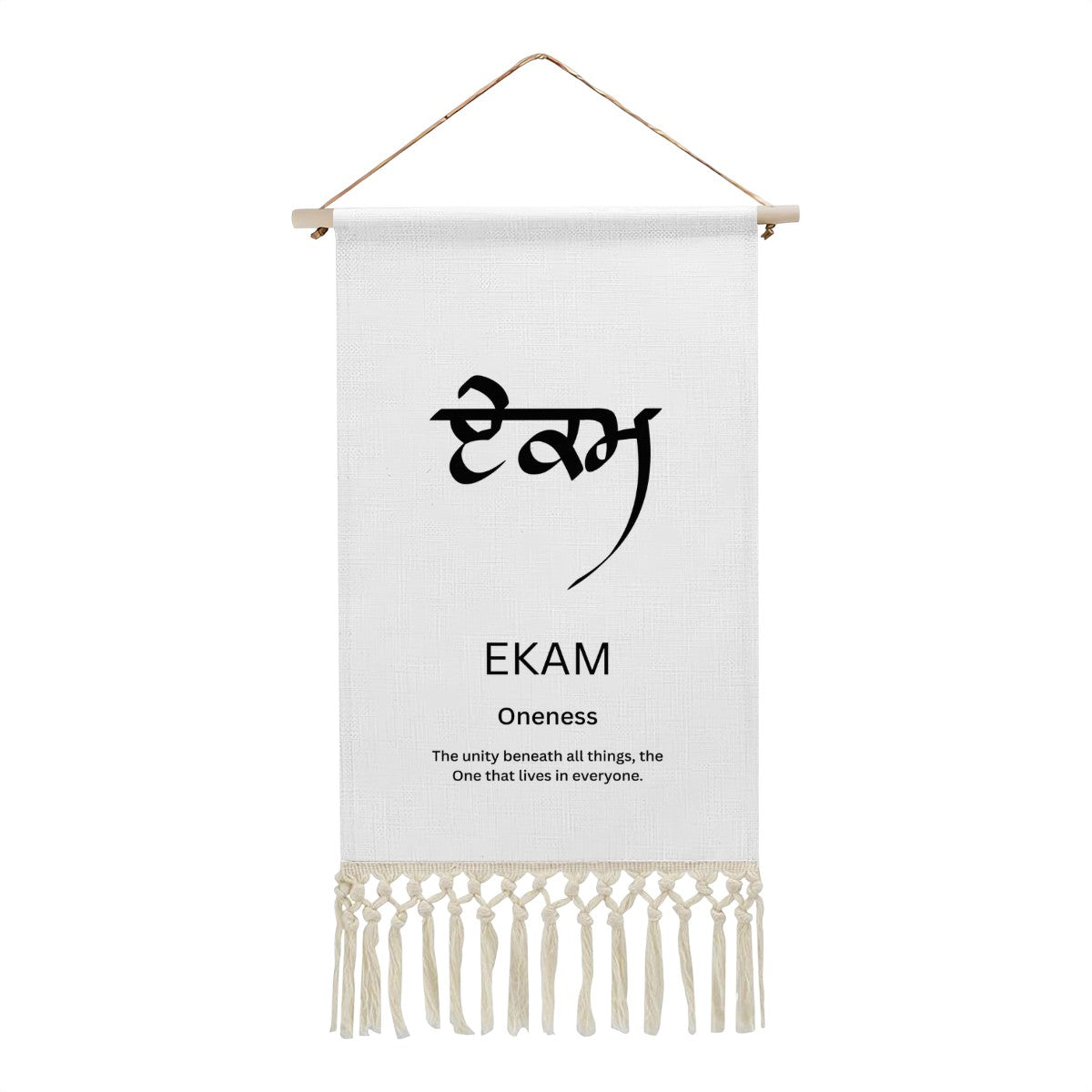EKAM Punjabi Name Banner