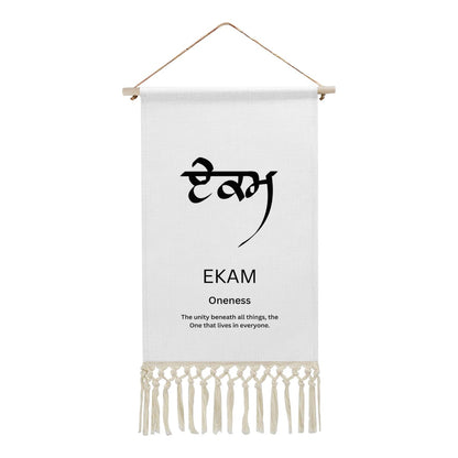 EKAM Punjabi Name Banner