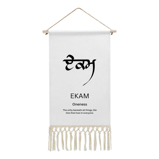 EKAM Punjabi Name Banner