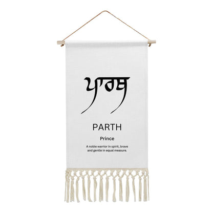 PARTH Punjabi Name Banner