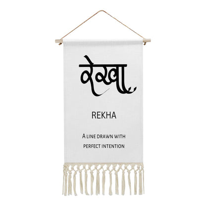 REKHA Hindi Name Banner
