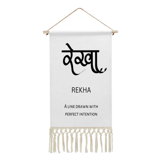 REKHA Hindi Name Banner
