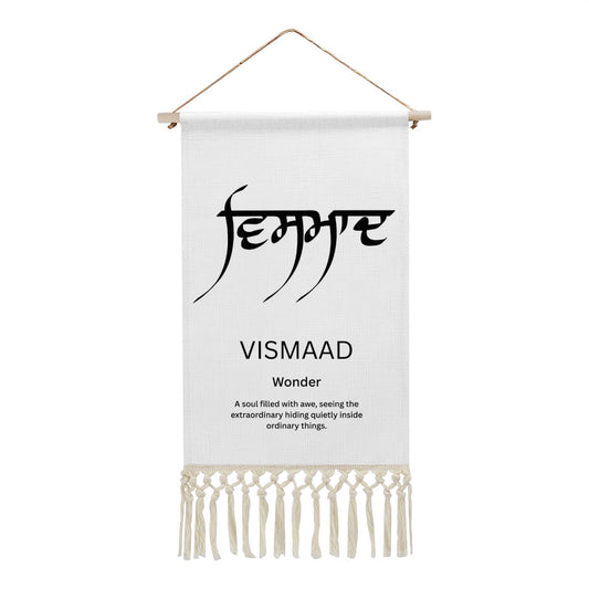 VISMAAD Punjabi Name Banner