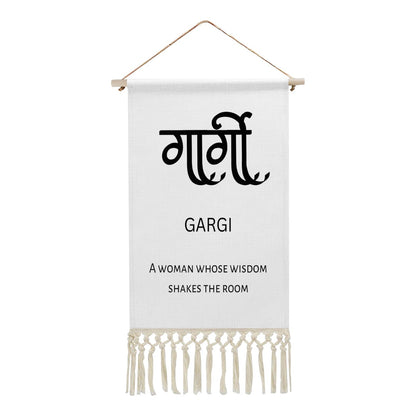 GARGI Hindi Name Banner