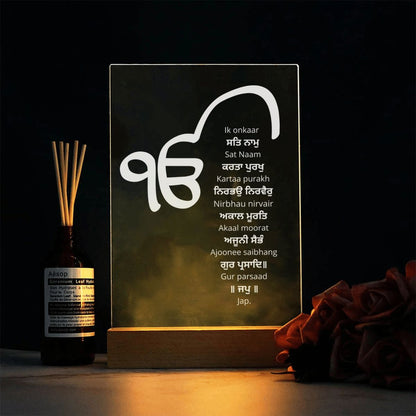 Mool Mantar Acrylic Lamp