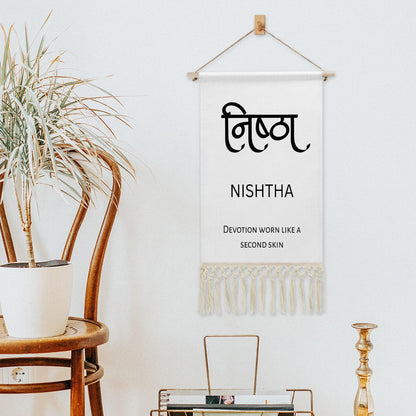 NISHTHA Hindi Name Banner