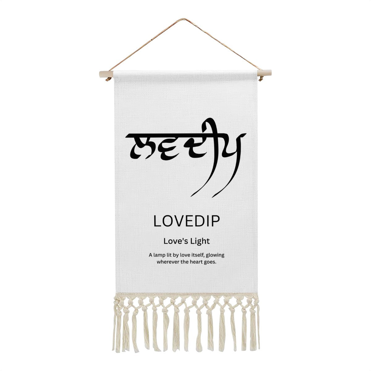 LOVEDIP Punjabi Name Banner