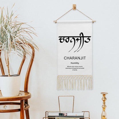 CHARANJIT Punjabi Name Banner