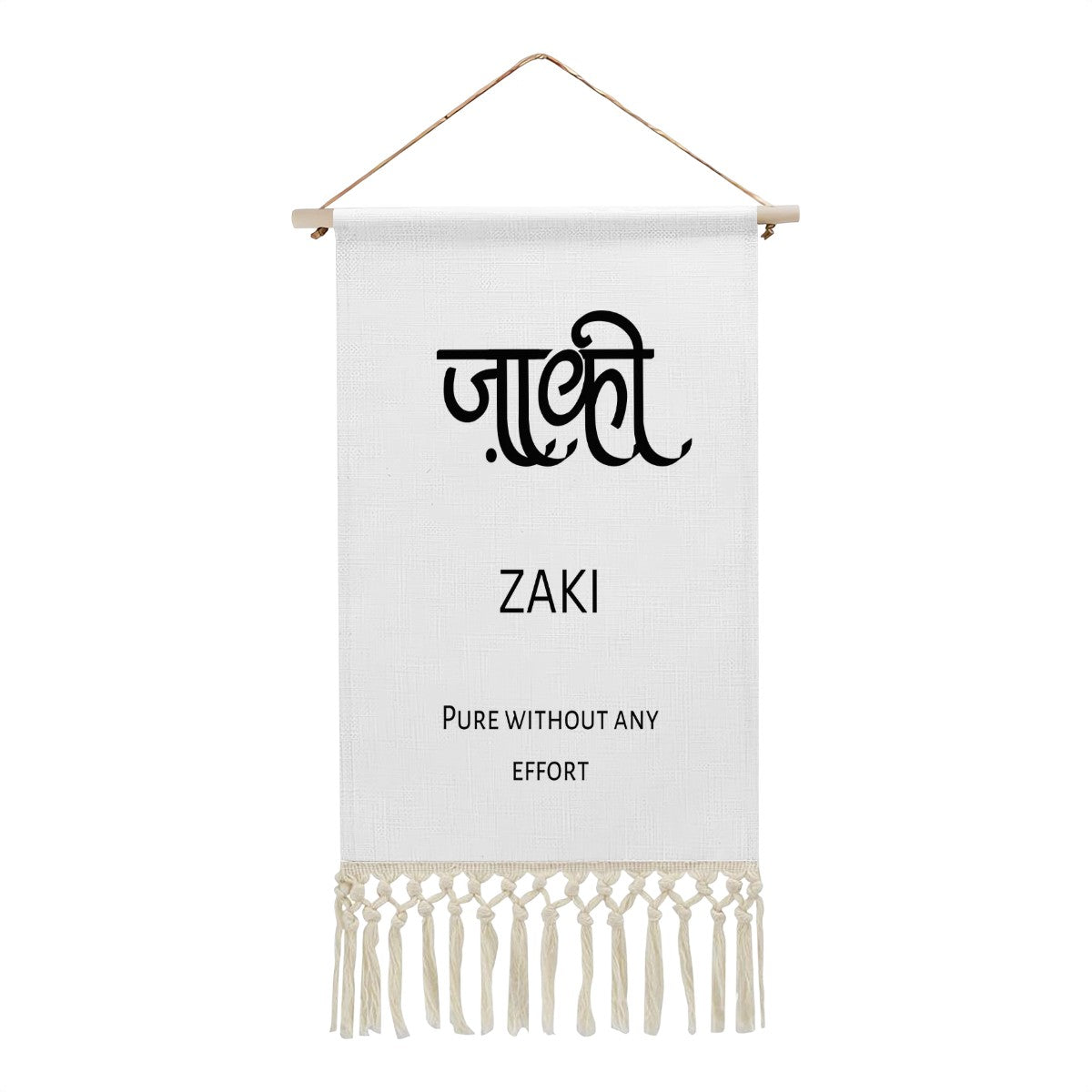 ZAKI Hindi Name Banner