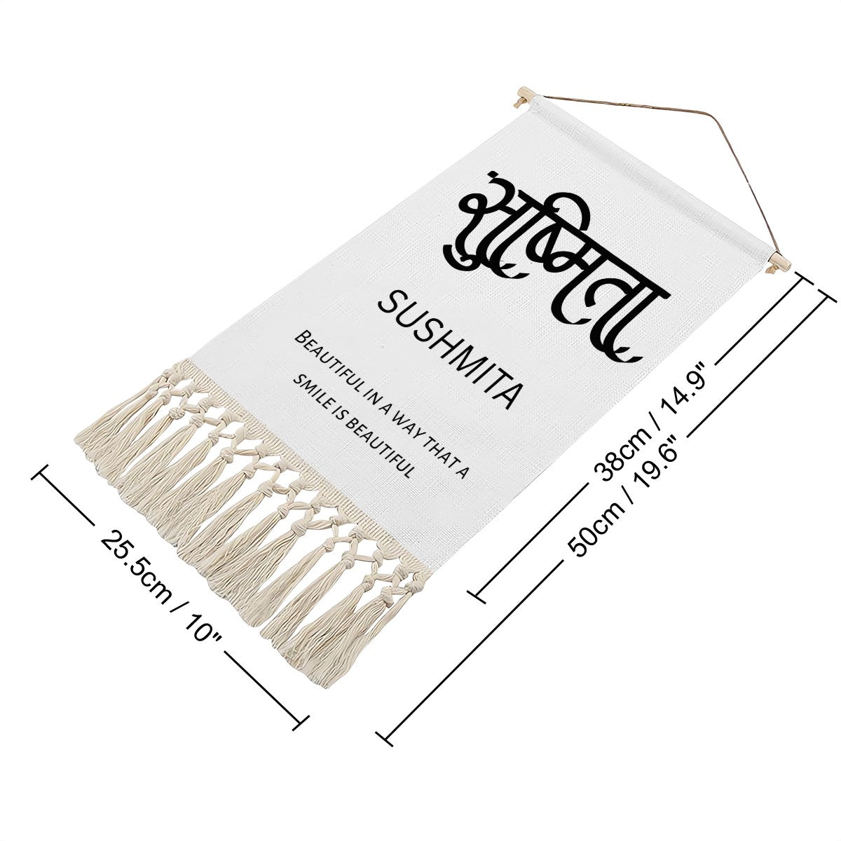 SUSHMITA Hindi Name Banner