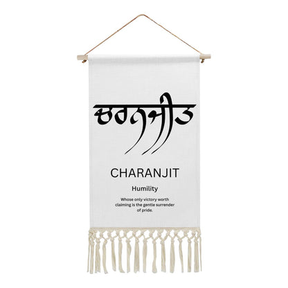 CHARANJIT Punjabi Name Banner