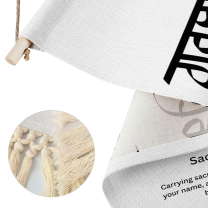 GURBANI Punjabi Name Banner