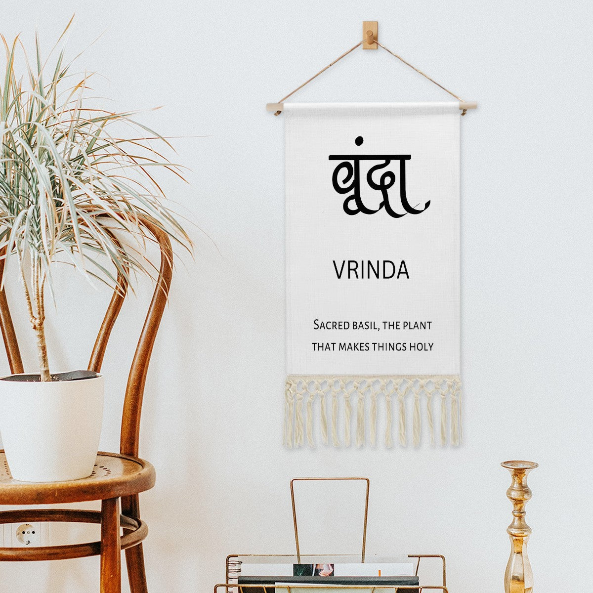 VRINDA Hindi Name Banner