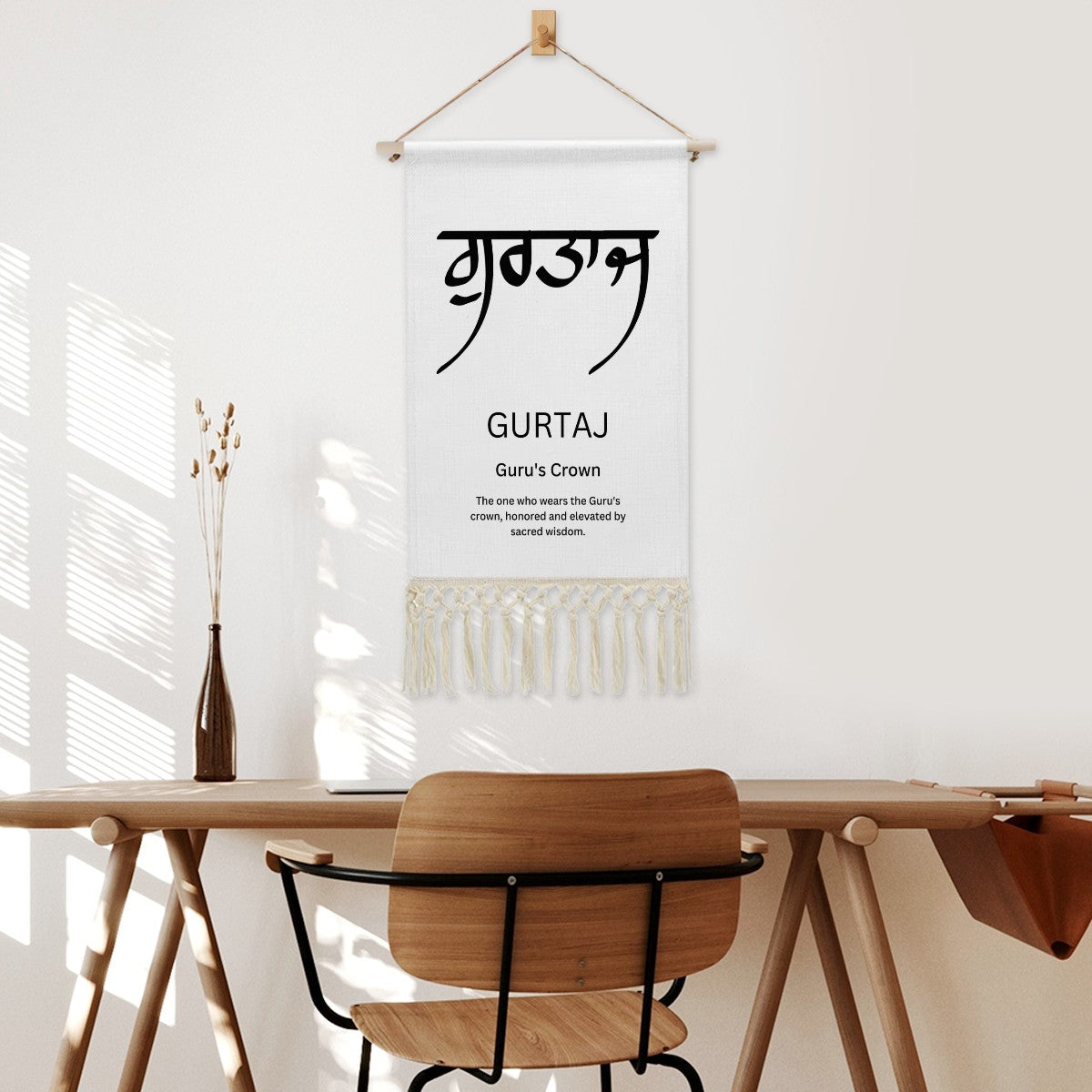 GURTAJ Punjabi Name Banner
