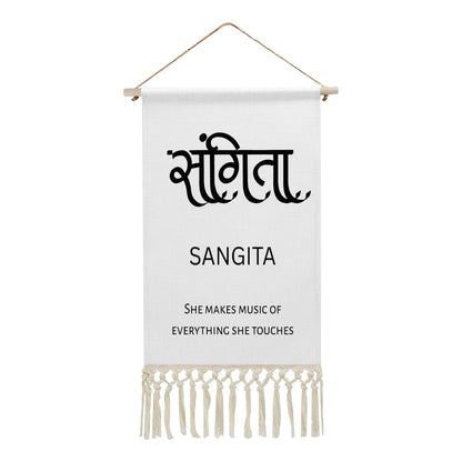 SANGITA Hindi Name Banner