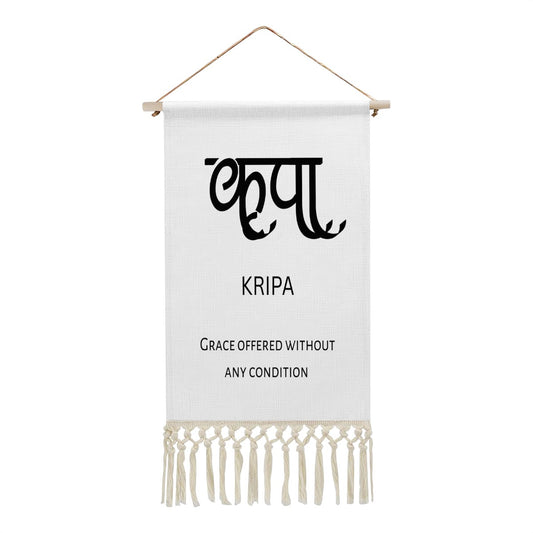 KRIPA Hindi Name Banner