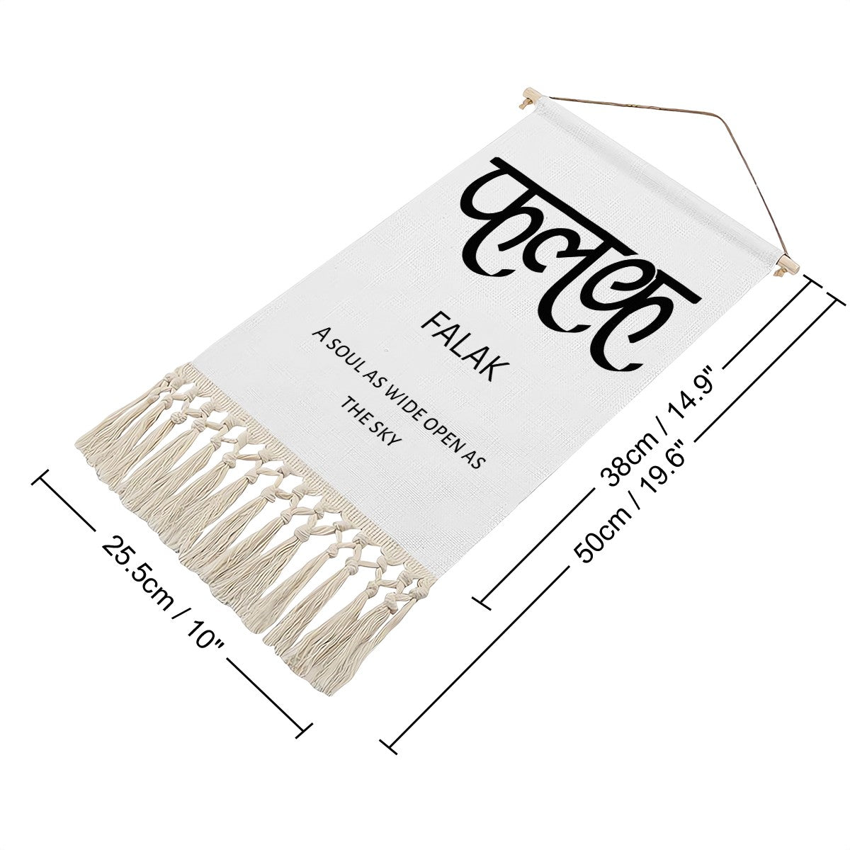 FALAK Hindi Name Banner