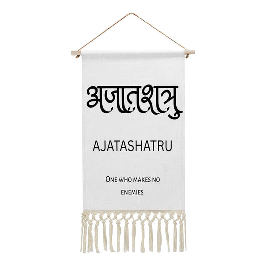 AJATASHATRU Hindi Name Banner