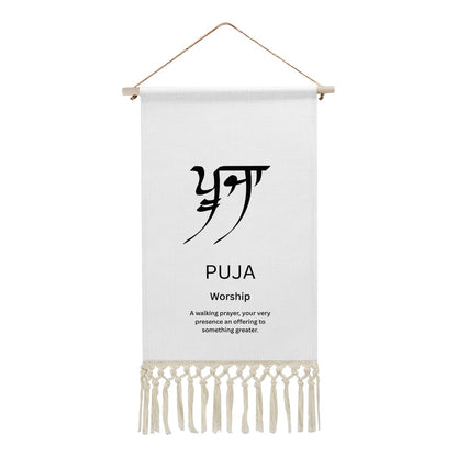 PUJA Punjabi Name Banner