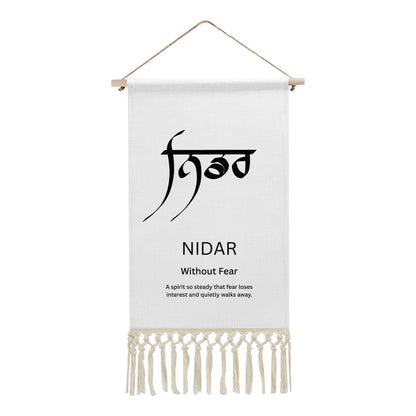 NIDAR Punjabi Name Banner