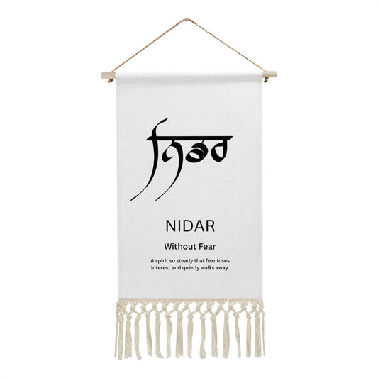 NIDAR Punjabi Name Banner