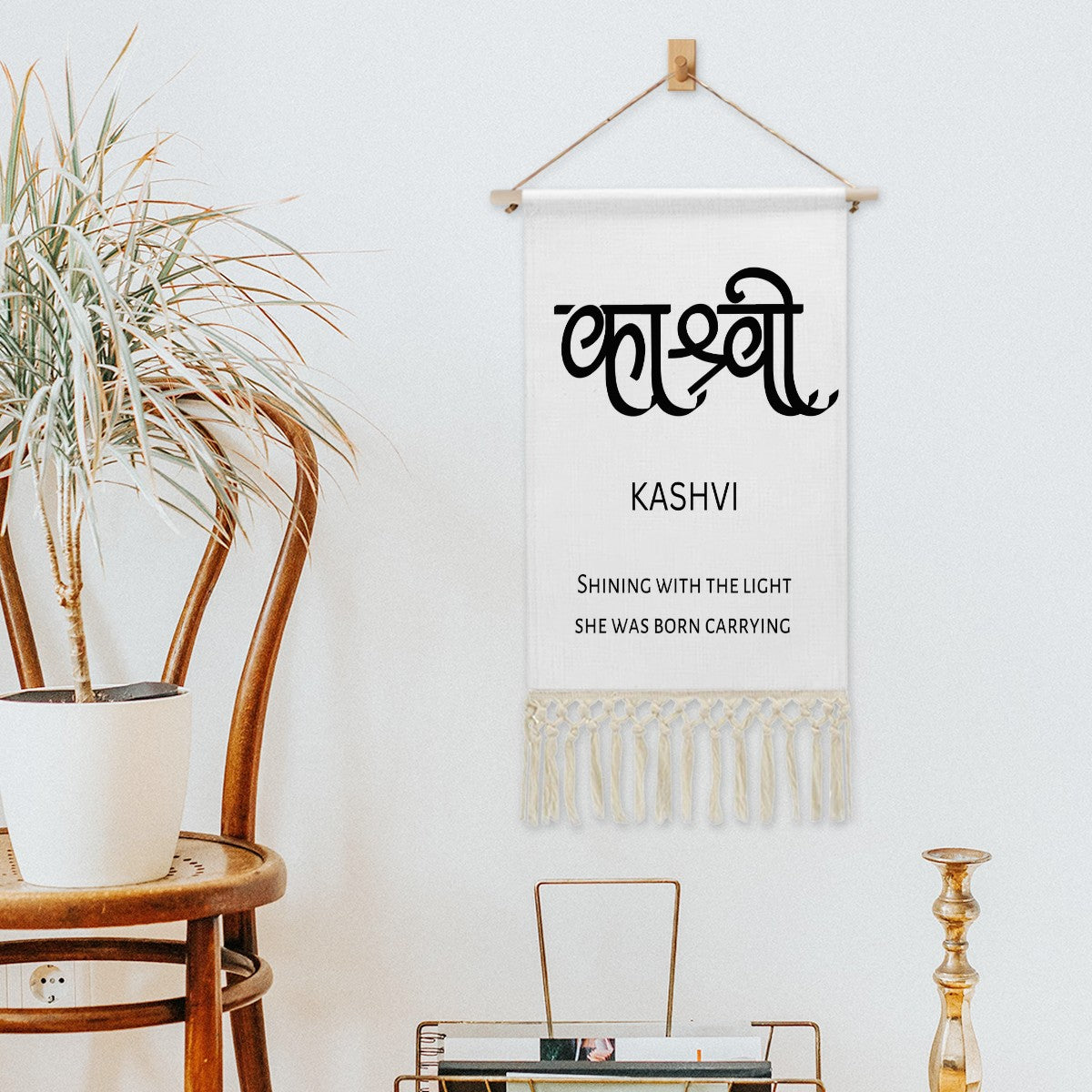 KASHVI Hindi Name Banner