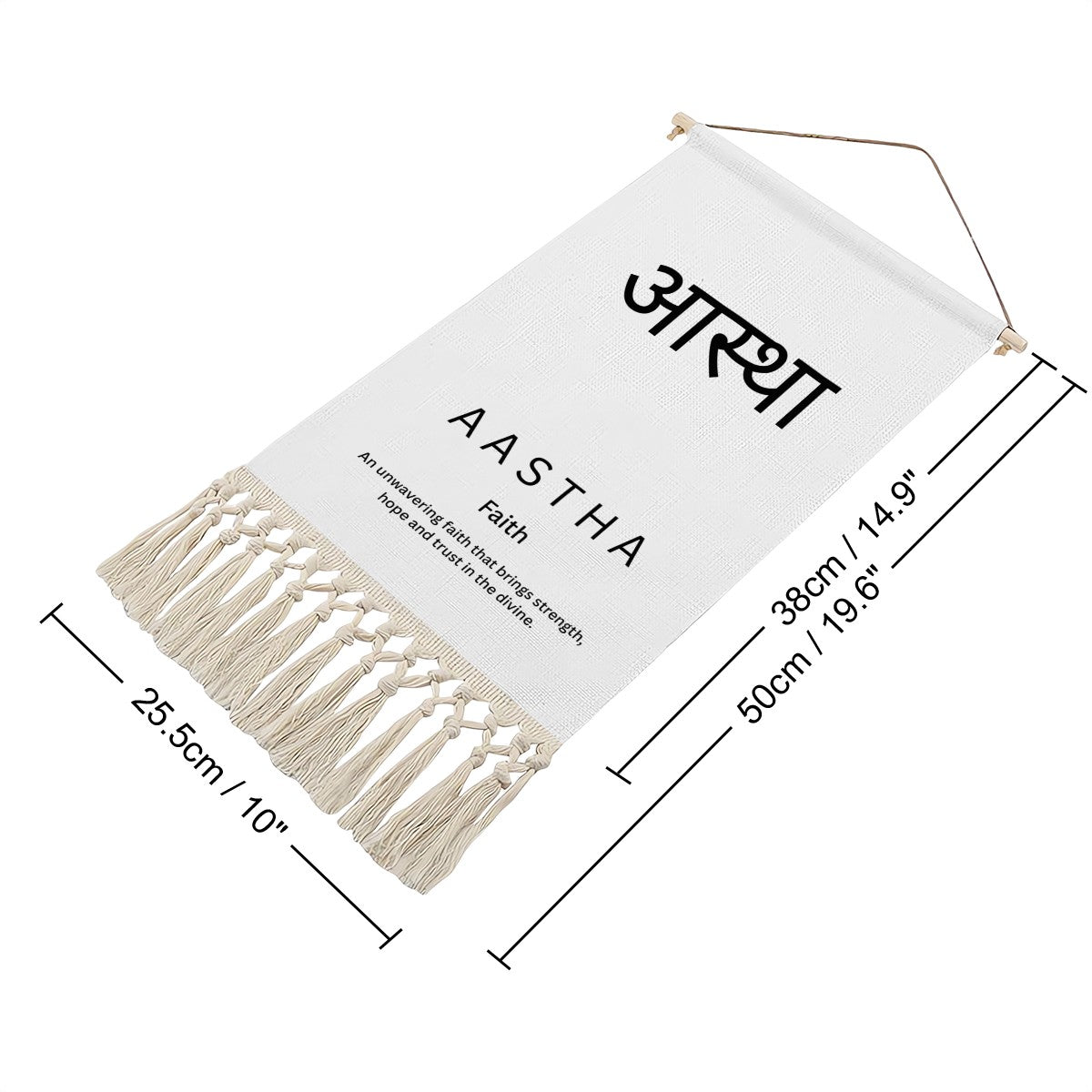 AASTHA Hindi Heritage Banner