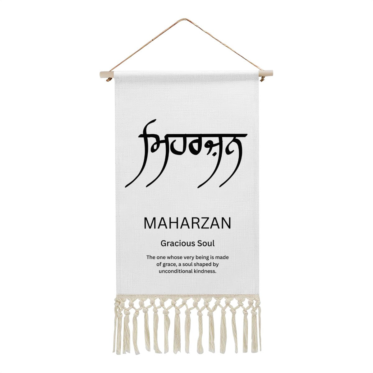MAHARZAN Punjabi Name Banner