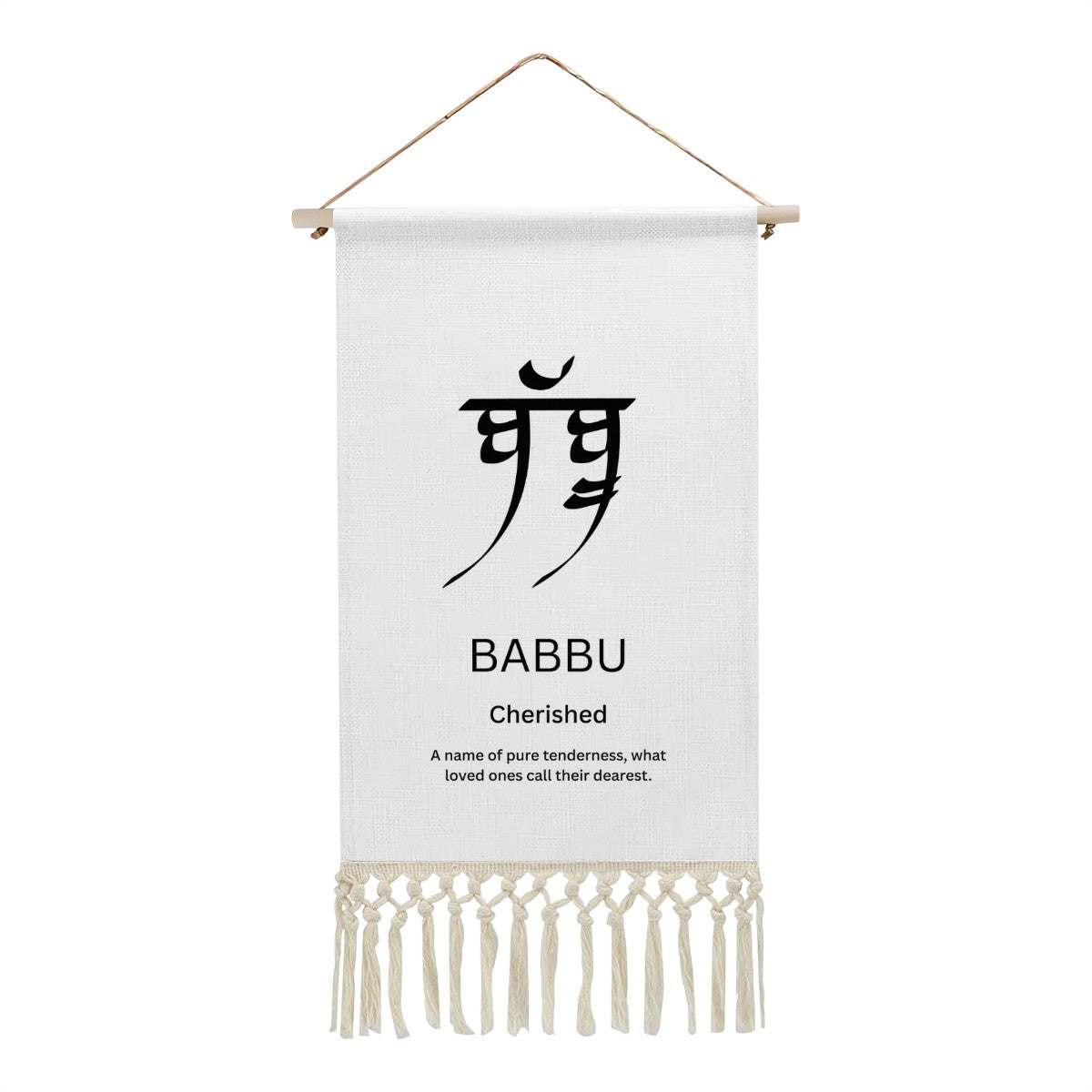BABBU Punjabi Name Banner