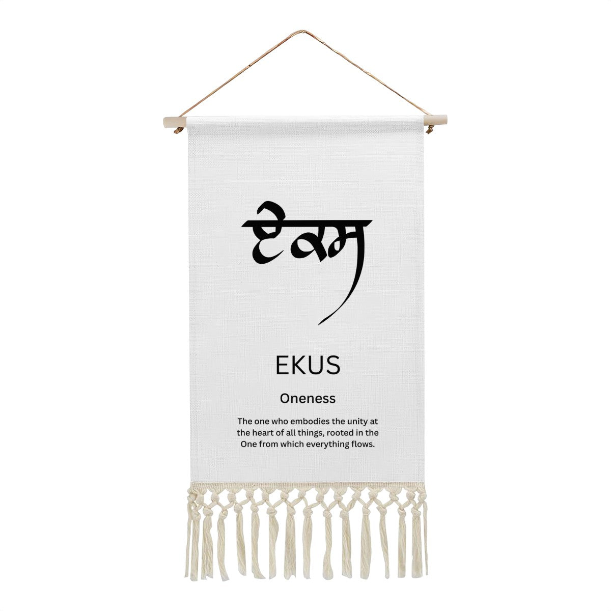 EKUS Punjabi Name Banner
