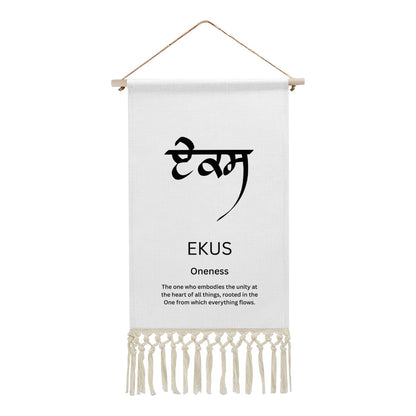 EKUS Punjabi Name Banner